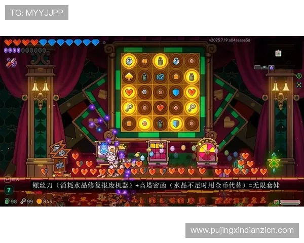 单机游戏老虎机：如何利用模拟器提升游戏体验与技巧水平