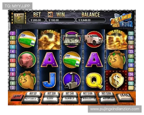 信誉良好的老虎机真人平台，保障玩家资金安全与公平公正的游戏环境