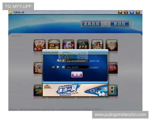 官方正版老虎机真人娱乐软件下载，确保游戏安全与稳定运行