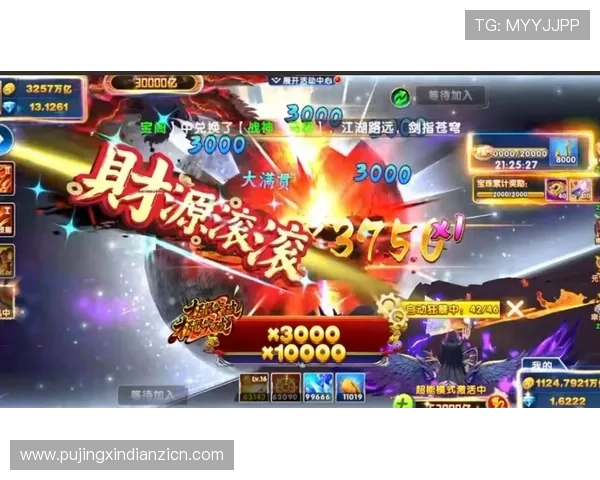 捕鱼游戏2020最新活动攻略,助你快速提升捕鱼技巧赢取丰厚奖励 捕鱼游戏2020最新活动攻略,助你快速提升捕鱼技巧赢取丰厚奖励