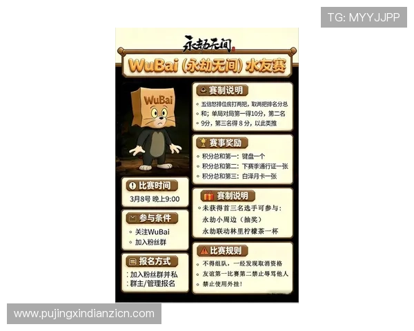 最新ag电子线上游戏攻略,轻松掌握赢取大奖的技巧 最新ag电子线上游戏攻略,轻松掌握赢取大奖的技巧