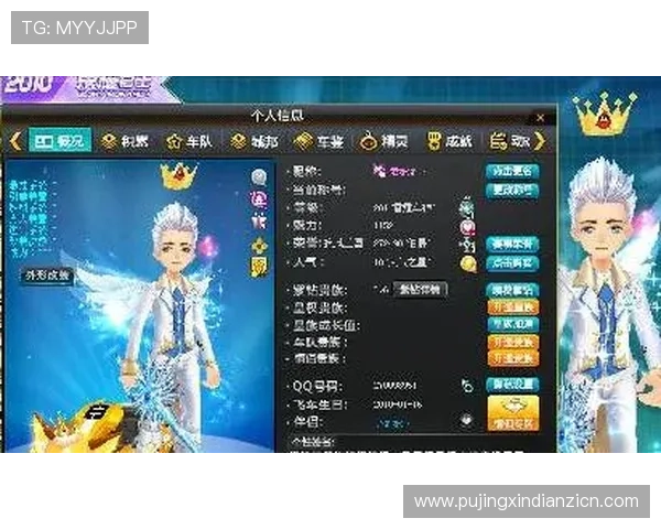 皇冠电子游戏368平台安全可靠，最新优惠活动全面开启，玩家尽享丰富游戏体验