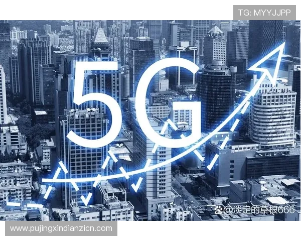 5g电子信息产业如何助力5g技术实现高速数据传输与低延迟通信 5g电子信息产业如何助力5g技术实现高速数据传输与低延迟通信