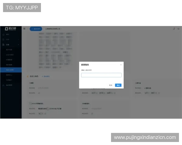MG电子试玩官网安全保障措施，保障玩家个人信息与资金安全的详细介绍