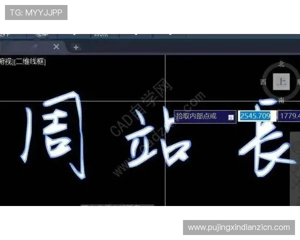 png电子签名怎么做详细步骤指南帮助你快速制作专业电子签名 png电子签名怎么做详细步骤指南帮助你快速制作专业电子签名