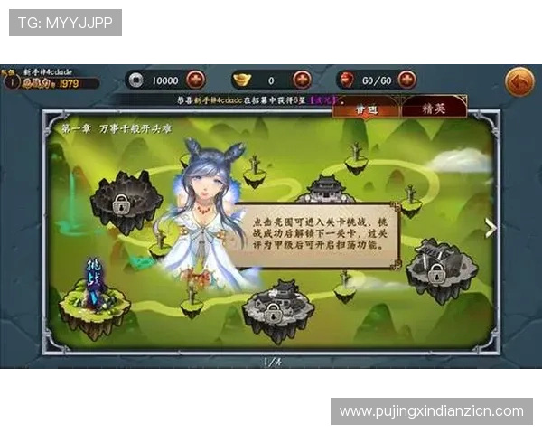 三鲤聚财游戏最新玩法揭秘助你轻松赚取丰厚游戏收益 三鲤聚财游戏最新玩法揭秘助你轻松赚取丰厚游戏收益