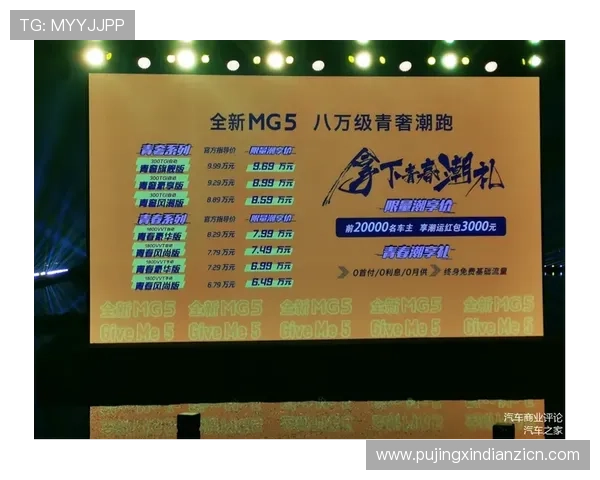 如何快速找到MG游戏网站入口，确保顺畅登录享受精彩的线上娱乐体验