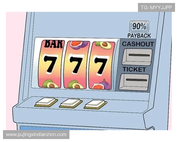 老虎机游戏攻略大全：如何选择高回报率的老虎机机型提升获胜几率