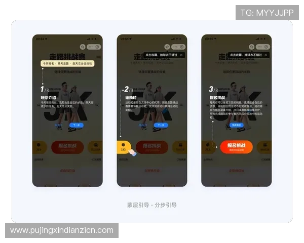 自助体验金助力老虎机开户流程简便新手快速入门体验丰富奖励