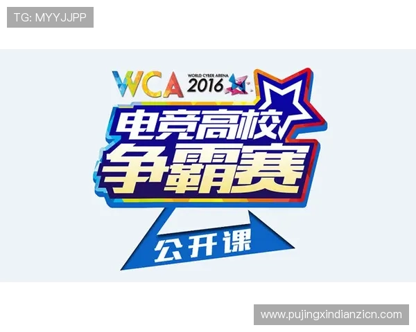 通过db电竞官网官网了解最新电竞新闻，第一时间掌握行业动态与赛事报道