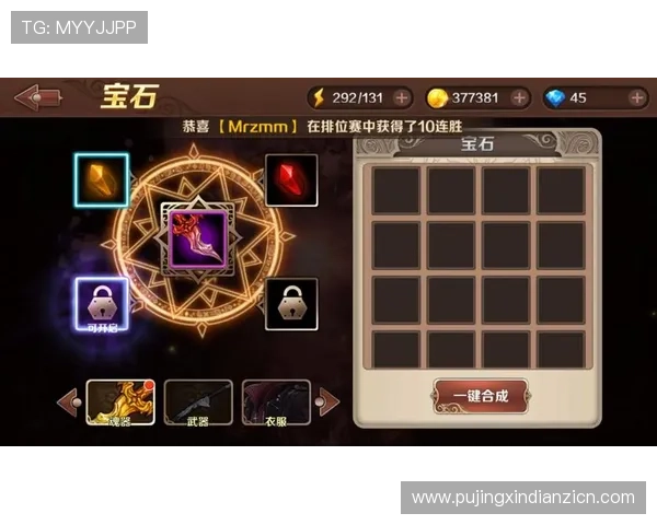 2024年最受欢迎的老虎机网站在线游戏排行榜全面解析与玩法介绍