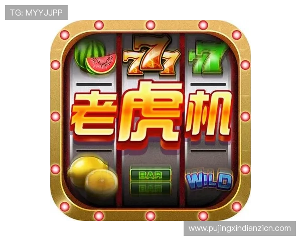 777老虎机单机免费游戏小程序最新版本推荐，轻松体验丰富多彩的游戏乐趣