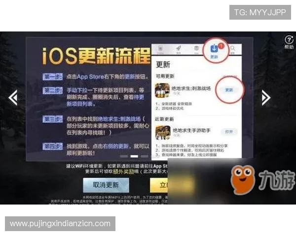 完整的gb游戏下载教程及常见问题解决方案全攻略 完整的gb游戏下载教程及常见问题解决方案全攻略