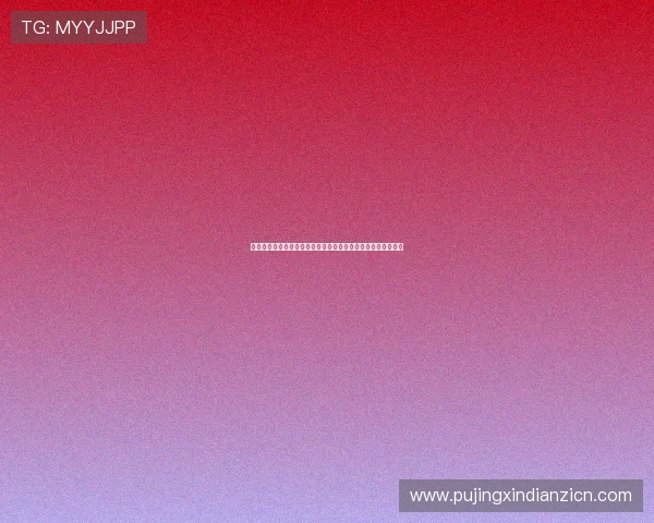 巴西世界杯核心球员战术解析:这些明星球员如何决定比赛走向 巴西世界杯核心球员战术解析:这些明星球员如何决定比赛走向