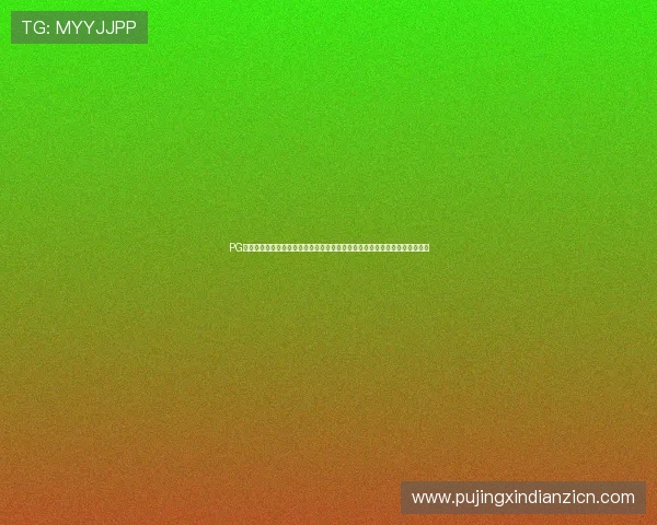 PG网站百家乐官网聚焦世界杯热点赛事,提供专业的体育报道与百家乐投注攻略 PG网站百家乐官网聚焦世界杯热点赛事,提供专业的体育报道与百家乐投注攻略