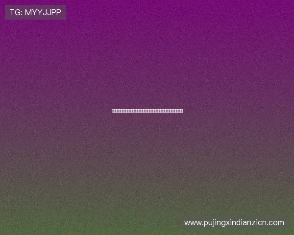 不朽情缘试玩版评测全面解析游戏画面音效与操作体验的真实感受 不朽情缘试玩版评测全面解析游戏画面音效与操作体验的真实感受